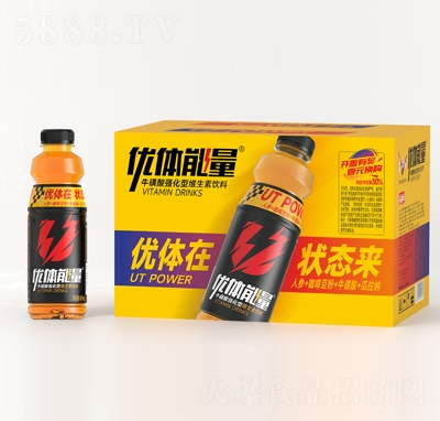 (yu)wᏊS610ml15