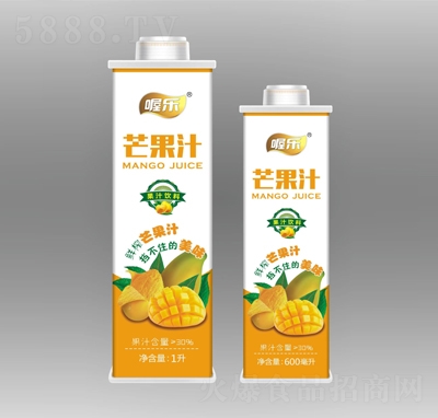 ธ(l)â֭֭1+600