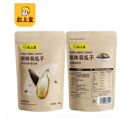 ϻԭζ500g؛wшԹ؛eʳ؛l(f)