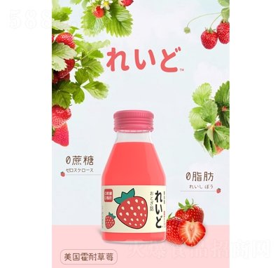 ͯԒݮͺϹ֭Ʒ215g