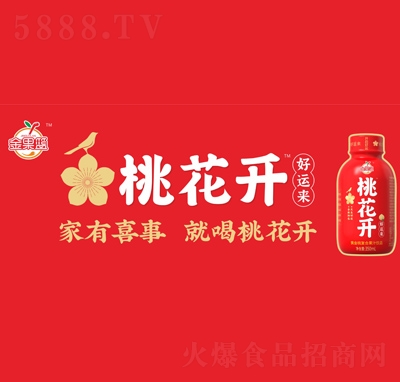 @һ_(ki)ҏ(f)Ϲ֭350ml