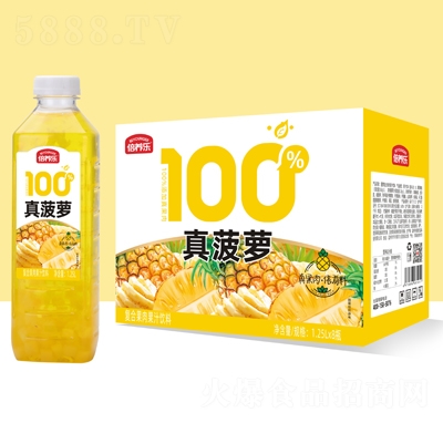 倍養(yǎng)樂(lè)真菠蘿復(fù)合果肉果汁飲料1.25LX8瓶