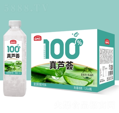 倍養(yǎng)樂(lè)真蘆薈復(fù)合果肉果汁飲料1.25LX8瓶
