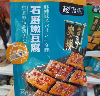 ζʯĥ۶ζ158g¾eʳl(f)