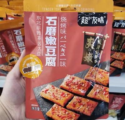 ζʯĥ۶ζ158g¾eʳl(f)