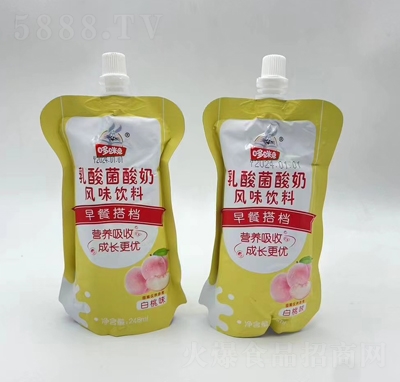 Lζϰζ248ml