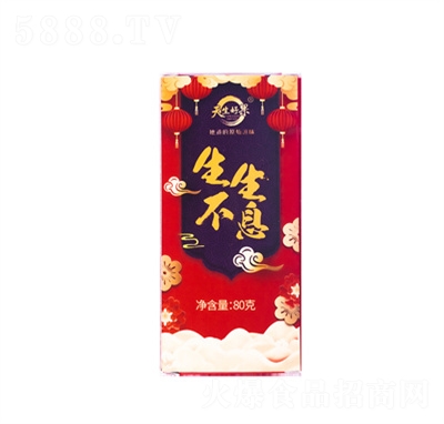 ù(jin)ʳYֶY_(ki)TtuӯT80g