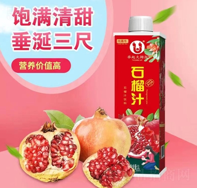 Ļţʯ֭1L