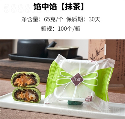 ӻ_(ti)WWSʽƤ?zi)? _̴ /></a></td>
                                </tr>
                            </table>
                        </div>




                        

                        <div   id=