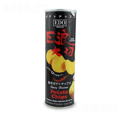 EDO˴ζƬ150gRM(jn)ځNeʳ