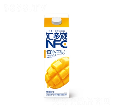 RNFCâ֭֭1L