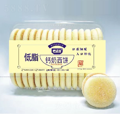 ec(din)c(din)}400g