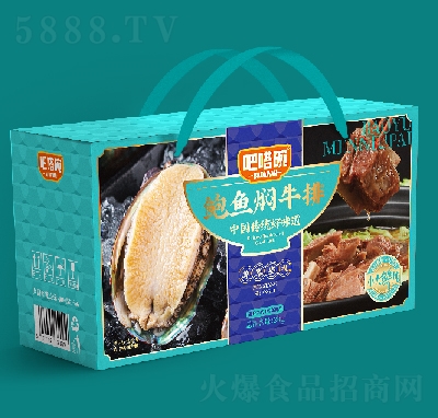 ߶˶YU~Fţ3kg
