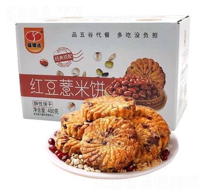 _(d)t޲480ʹeʳƷ