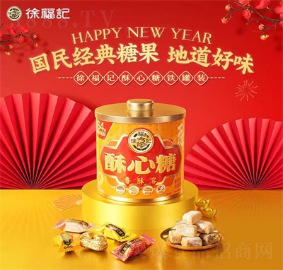 츣ӛϿζǹbeʳСԽǹϲ300g