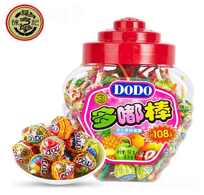 츣ӛͰʳʥQӲ|ǹeʳƷ