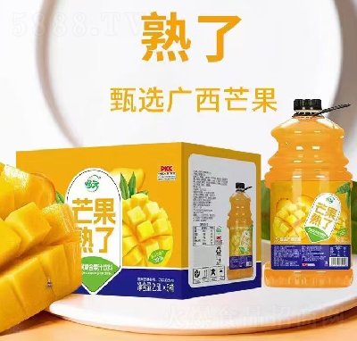 ԪâˏͺϹ֭2.5L6Ͱ