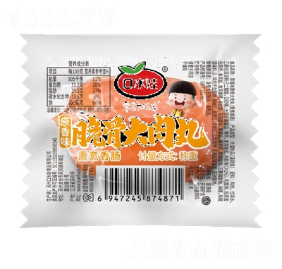 ˮ޴ǴѬcԭζeʳ