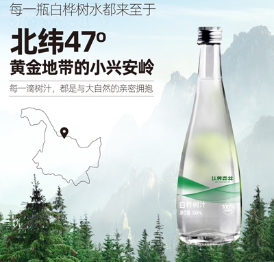 J(rn)B(yng)ɭְט(sh)֭330ml