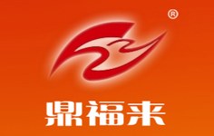 鼎福來(lái)