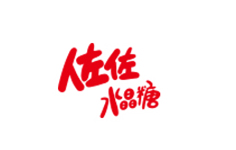 佐佐果凍