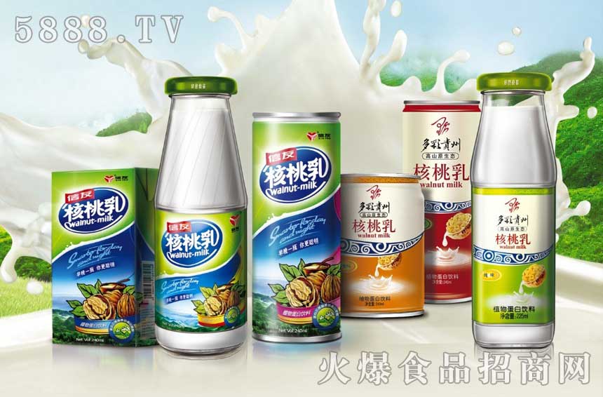 貴州信友實業(yè)有限公司核桃乳廠