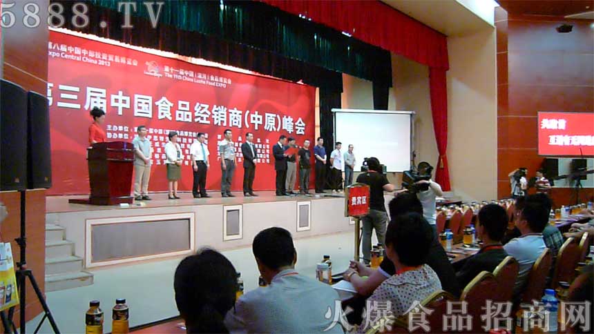 岸西實(shí)業(yè)控股有限公司