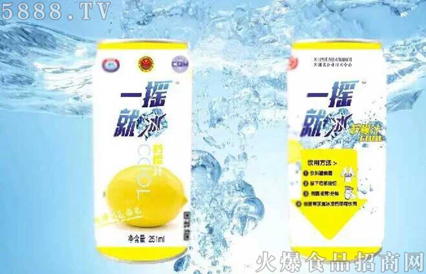 一搖就冰檸檬汁251ml