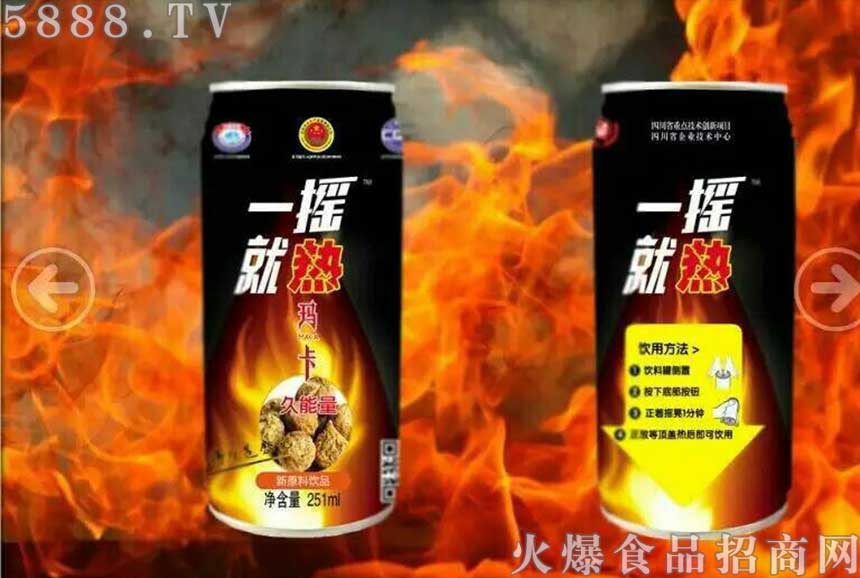 一搖就熱瑪卡久能量251ml