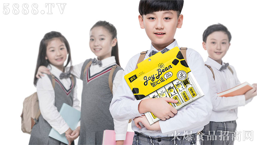 招商加盟1