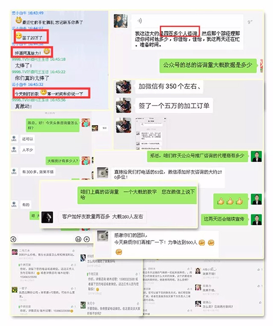 送公眾號推廣,精準投放,立竿見影! 送公眾號推廣,精準投放,立竿見影!