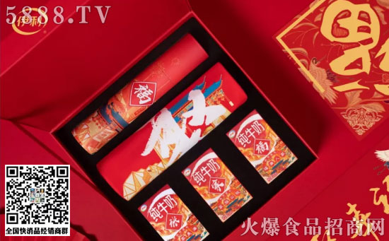 伊利牛奶限量裝上市, 聯(lián)合人民日?qǐng)?bào)搶占春節(jié)營(yíng)銷C位! 伊利牛奶限量裝上市, 聯(lián)合人民日?qǐng)?bào)搶占春節(jié)營(yíng)銷C位!
