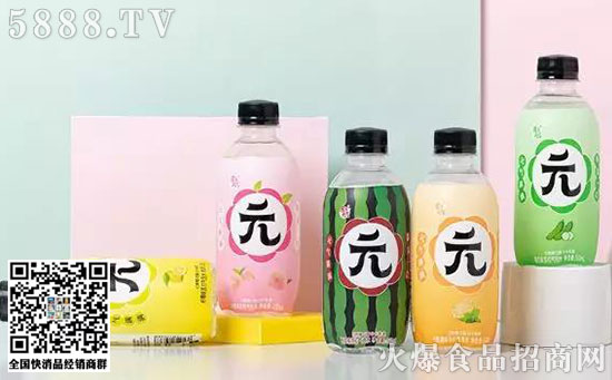 元氣滿滿 元氣滿滿