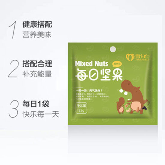 雪白仁每日?qǐng)?jiān)果綠色版750g2 雪白仁每日?qǐng)?jiān)果綠色版750g2