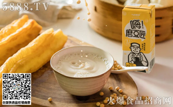 九陽(yáng)豆?jié){ 九陽(yáng)豆?jié){