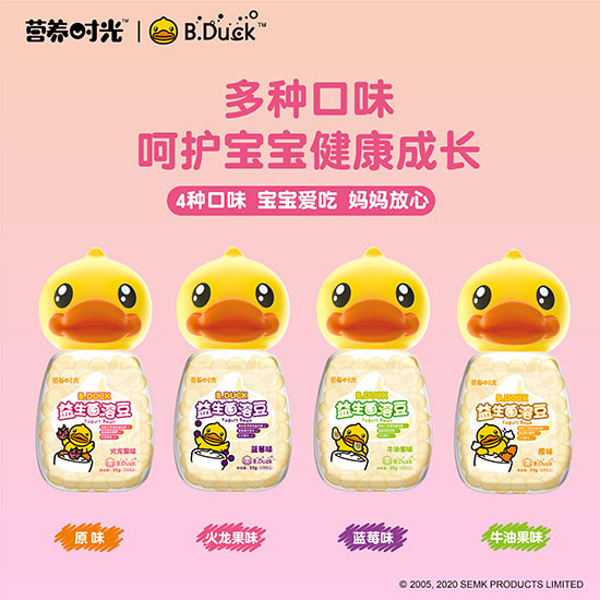 營(yíng)養(yǎng)時(shí)光小黃鴨益生菌溶豆 營(yíng)養(yǎng)時(shí)光小黃鴨益生菌溶豆