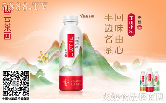 山水畫風(fēng) 山水畫風(fēng)
