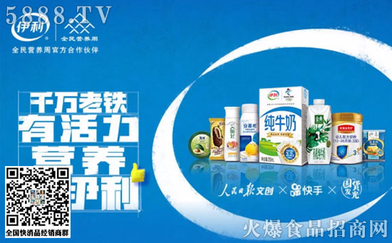 產品夠“硬”:提供高品質營養(yǎng) 產品夠“硬”:提供高品質營養(yǎng)