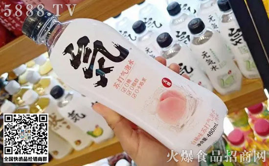 元?dú)萆? alt=