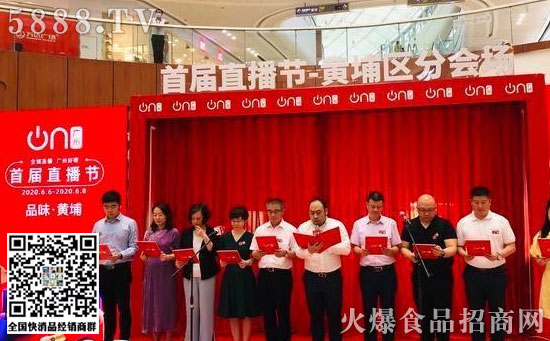 企業(yè)代表宣讀誠(chéng)信誓言 企業(yè)代表宣讀誠(chéng)信誓言
