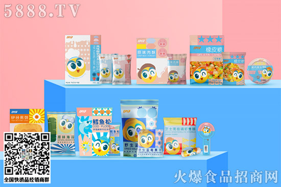 開(kāi)辟新賽道,來(lái)伊份、百草味、良品鋪?zhàn)拥绕放撇季謨和称奉I(lǐng)域! 開(kāi)辟新賽道,來(lái)伊份、百草味、良品鋪?zhàn)拥绕放撇季謨和称奉I(lǐng)域!