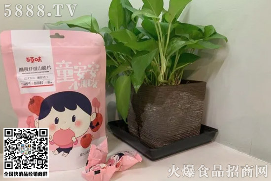 開(kāi)辟新賽道,來(lái)伊份、百草味、良品鋪?zhàn)拥绕放撇季謨和称奉I(lǐng)域! 開(kāi)辟新賽道,來(lái)伊份、百草味、良品鋪?zhàn)拥绕放撇季謨和称奉I(lǐng)域!