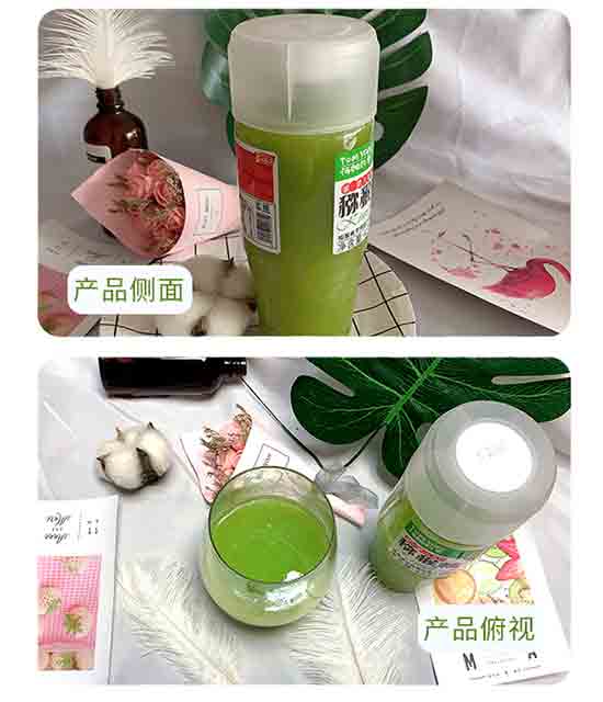湯姆約客獼猴桃蘋果復合果汁 湯姆約客獼猴桃蘋果復合果汁
