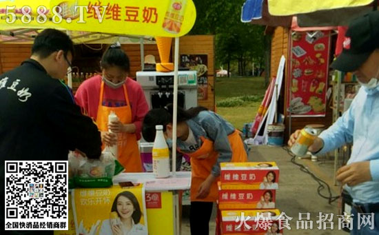 維維豆奶線下活動(dòng) 維維豆奶線下活動(dòng)
