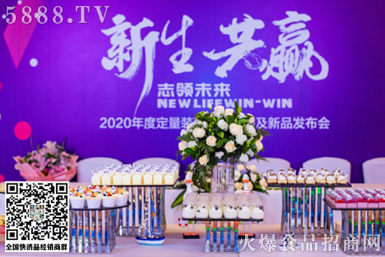 鹽津鋪?zhàn)? 鹽津鋪?zhàn)?