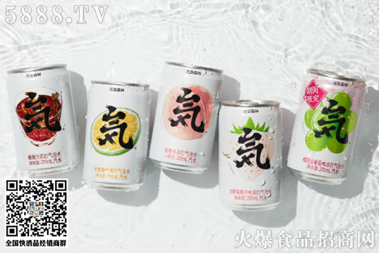 產品更加多元化 產品更加多元化