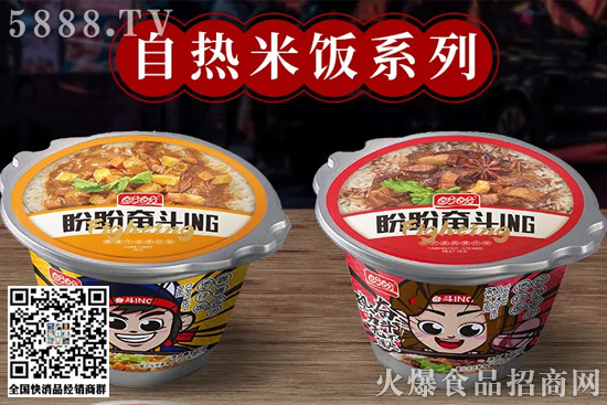 盼盼、香飄飄、美汁源、維他……一周新品盤點! 盼盼、香飄飄、美汁源、維他……一周新品盤點!