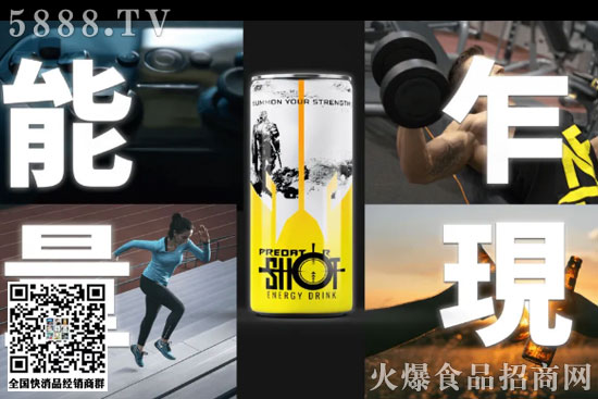 汽水 汽水