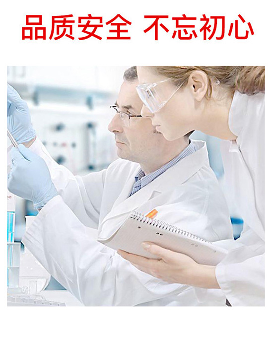 ζƷ