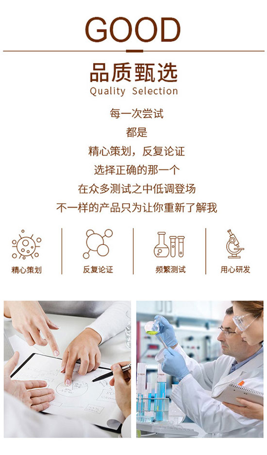 粒汁健西柚50%復合果汁 粒汁健西柚50%復合果汁